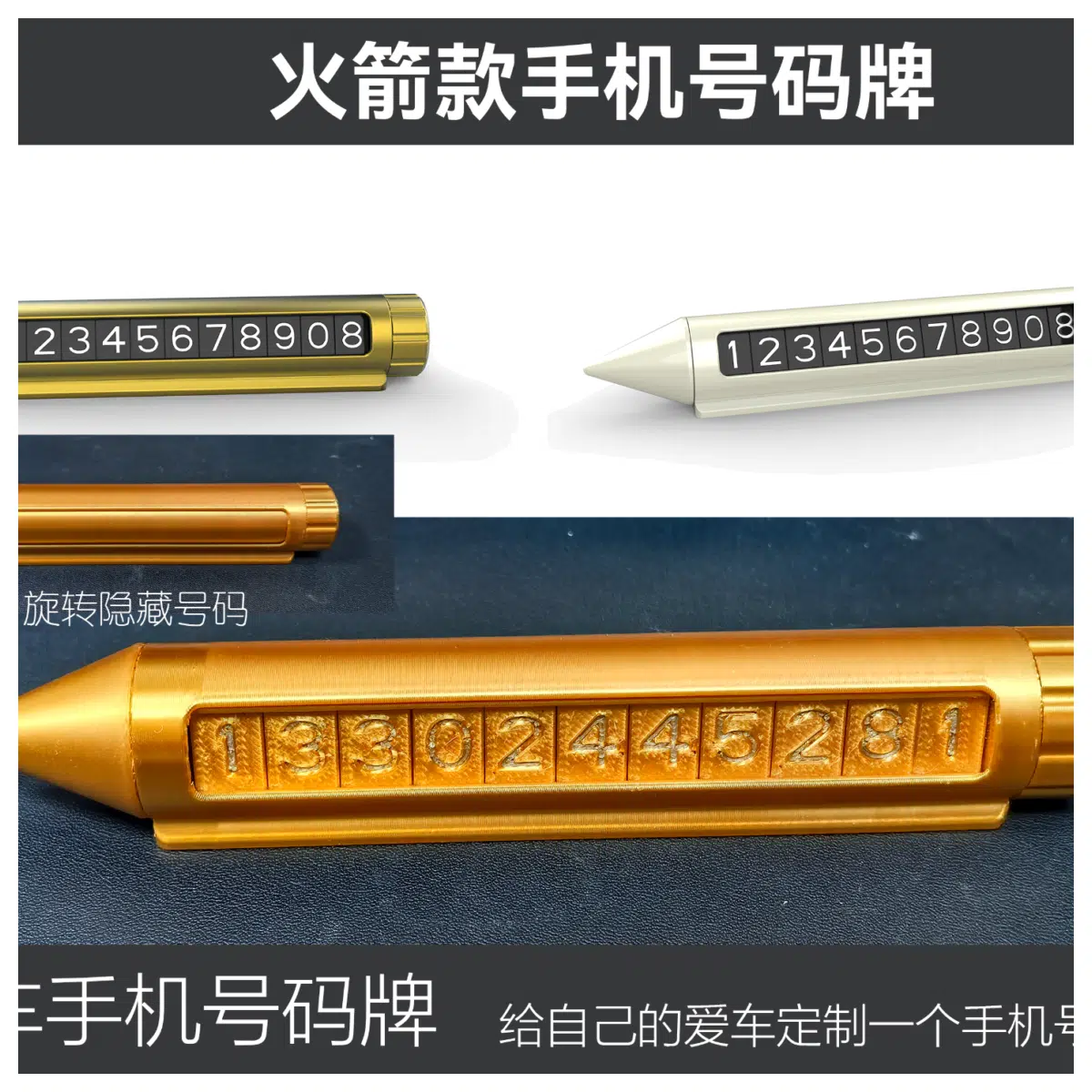 Car License Plate Recognition System Smart Plates Vehicle Identification Device License Plate Recognition Automatic Recognition Car Parts License Plat