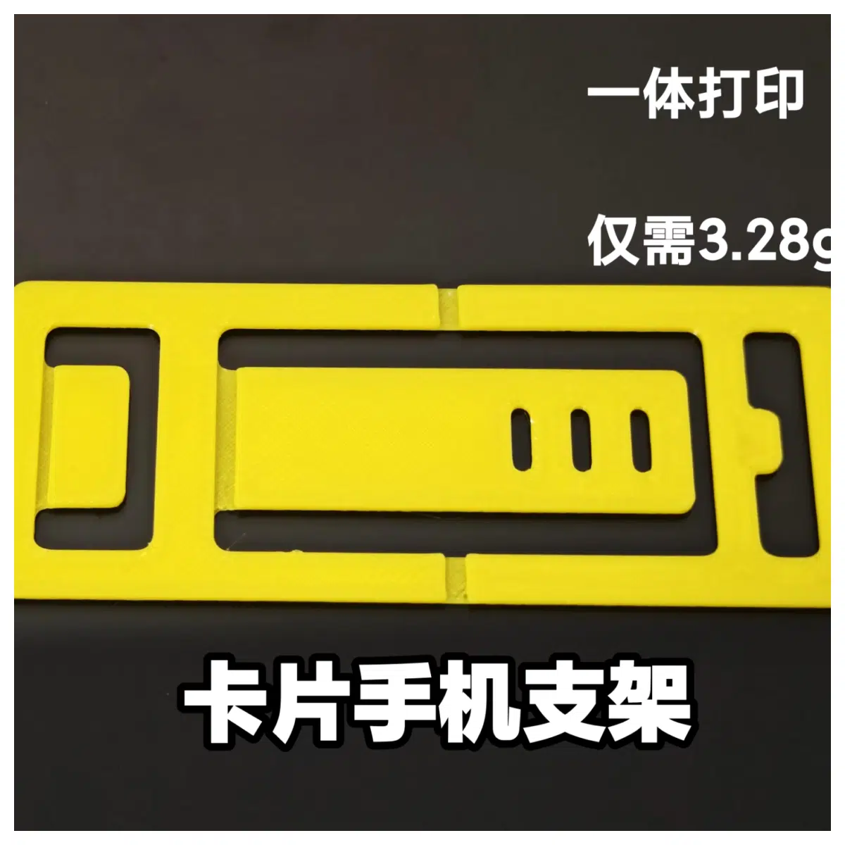 Portable Card Holder Phone Stand Desk Car Mount Phone Card Slot Stand Phone Accessory Mobile Holder