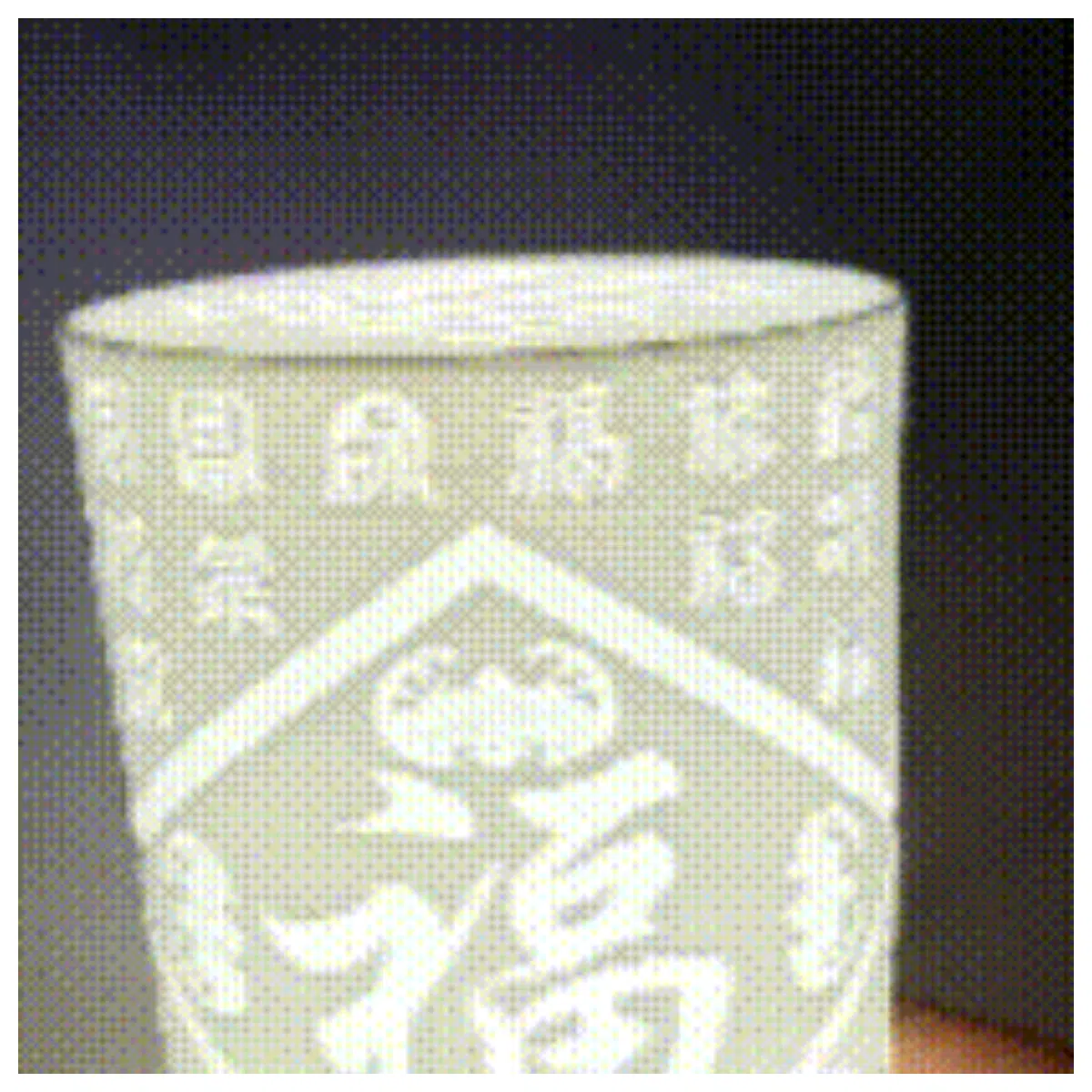 Baifu Relief Lamp Components Tao Zhe 001 LED Light Set Application Decorative Lights Modern Lamps Factory Direct