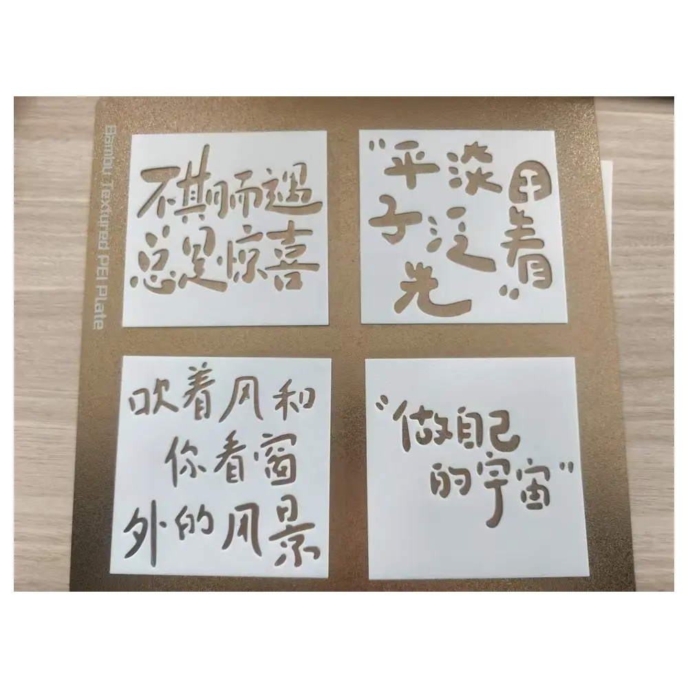 Handwritten Journal Template Laser Cut Floral Stencil Design Creative Template Document Plan Record Batch