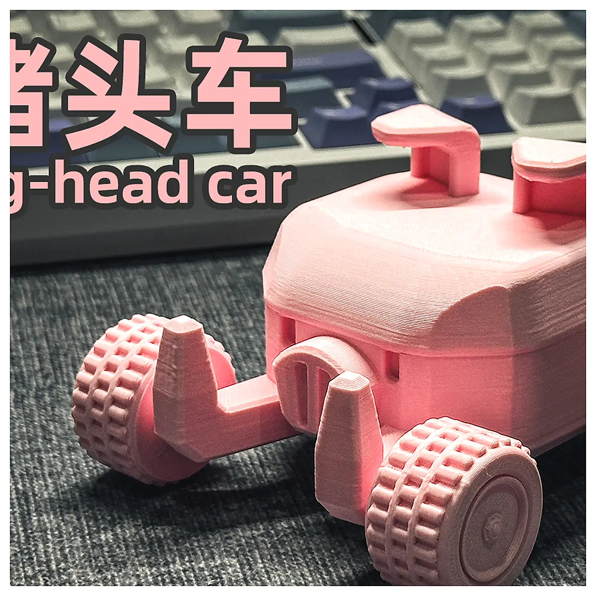 Zhigzhu Car Parts Universal Repair Replacement Parts Auto Parts Car Repair Car Maintenance