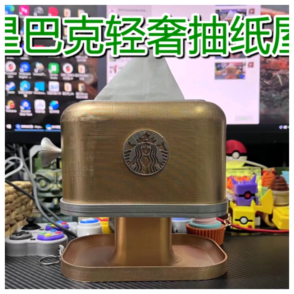 Cardboard House DIY Creative Toy Building Model Paper Box Kids Educational