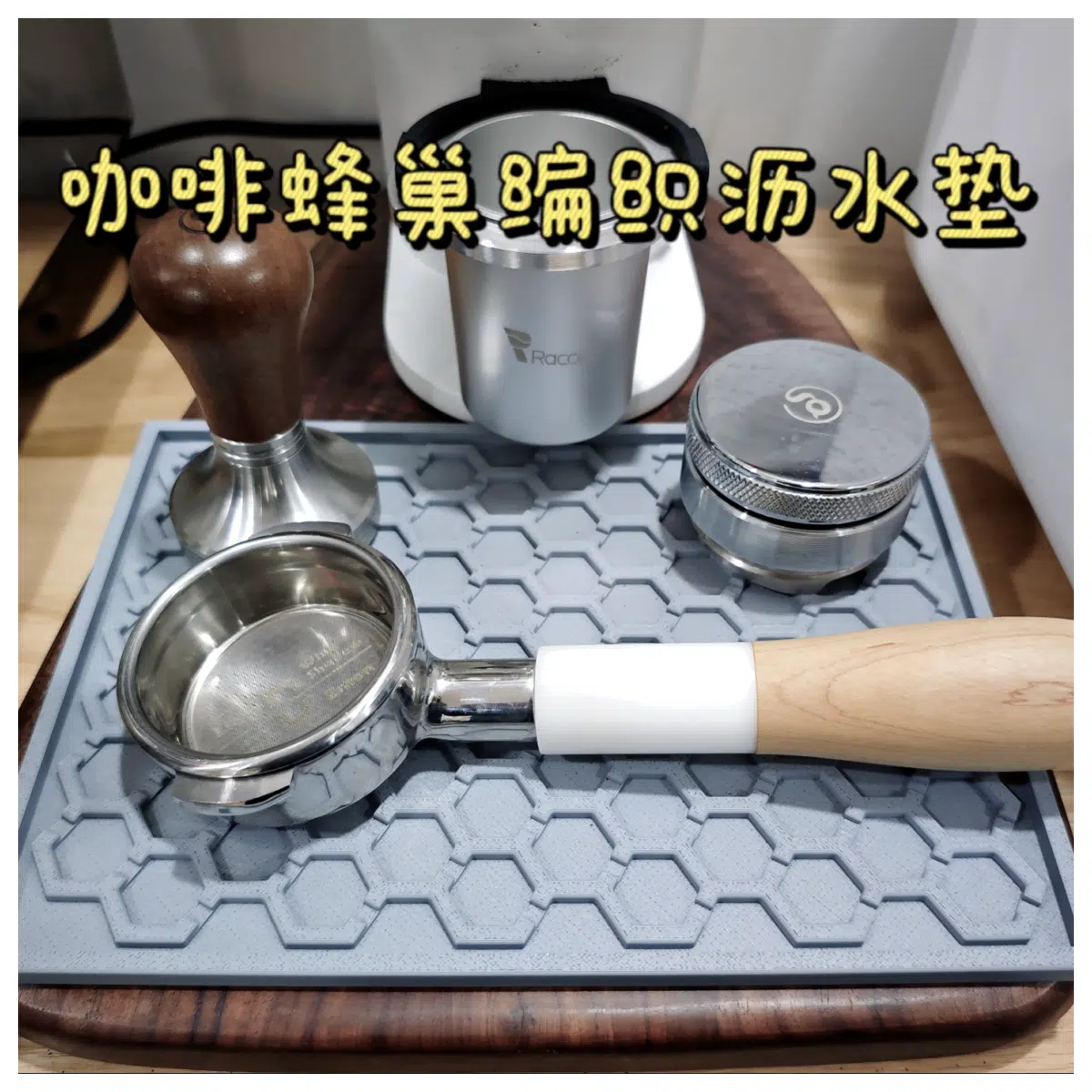 Honeycomb Coffee Filter Mesh Coffee Paper Coffee Mat Honeycomb Leakproof Coffee Accessories Filter Pad