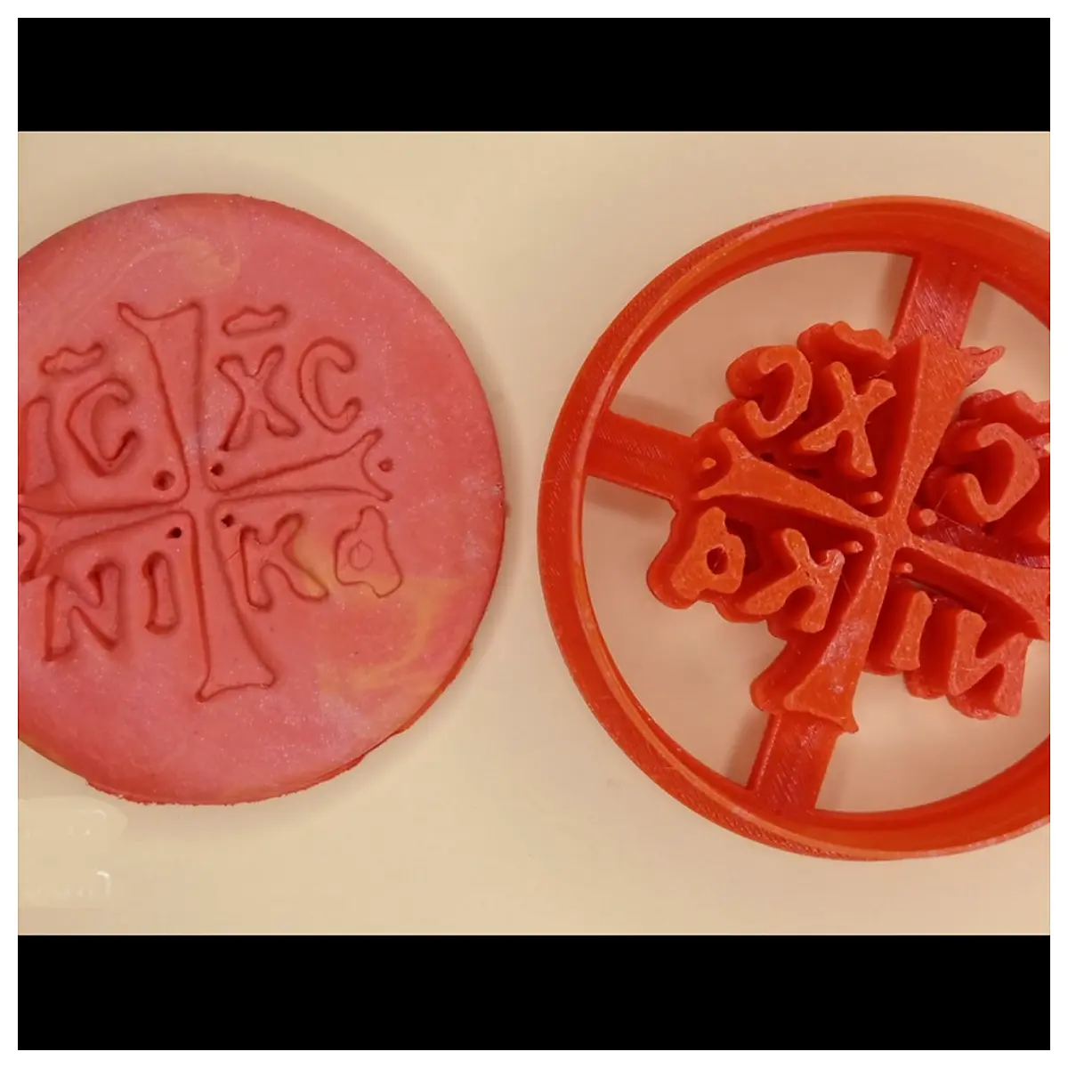 Easter Cookie Molds DIY Decorating Egg Shapes Baking Molds Cookie Cutters Holiday Decoration
