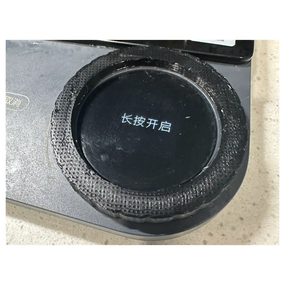Induction Cooktop Knob Upgrade Parts Induction Cook Replacement Knob Induction Cook Accessories Magnetic Cooker Parts Induction Heating Compone