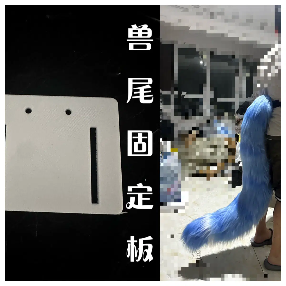 Small Animal Tail Support Board 20g Lightweight Support Wing Support for Birds Pet Wing Support Accessories Tail Stabilizer