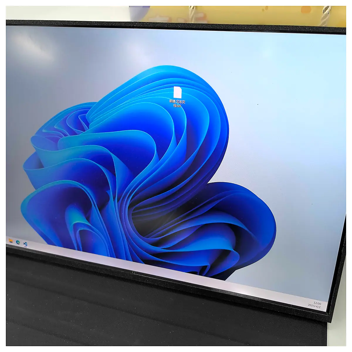 16 Inch Portable Monitor 25K Ultra HD Mobile Office Screen Computer Accessories Monitor Repair