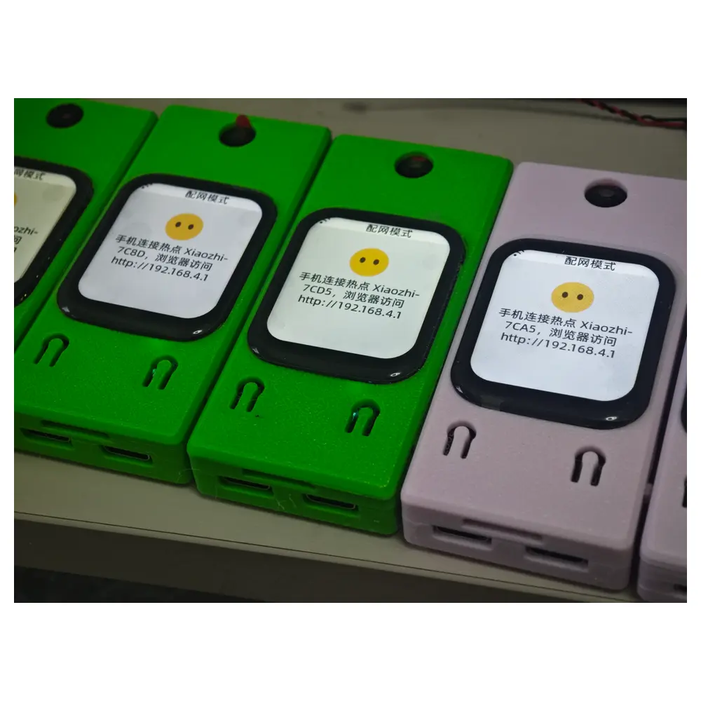 SP Series Dev Board CoolSe DIY Shell XiaGe Case Smart Hardware Embedded System Solution Parts