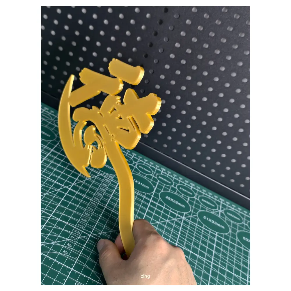 Confucius Strategy Guide Beginner s Tips One Click Print Tutorial Learning Techniques Experience