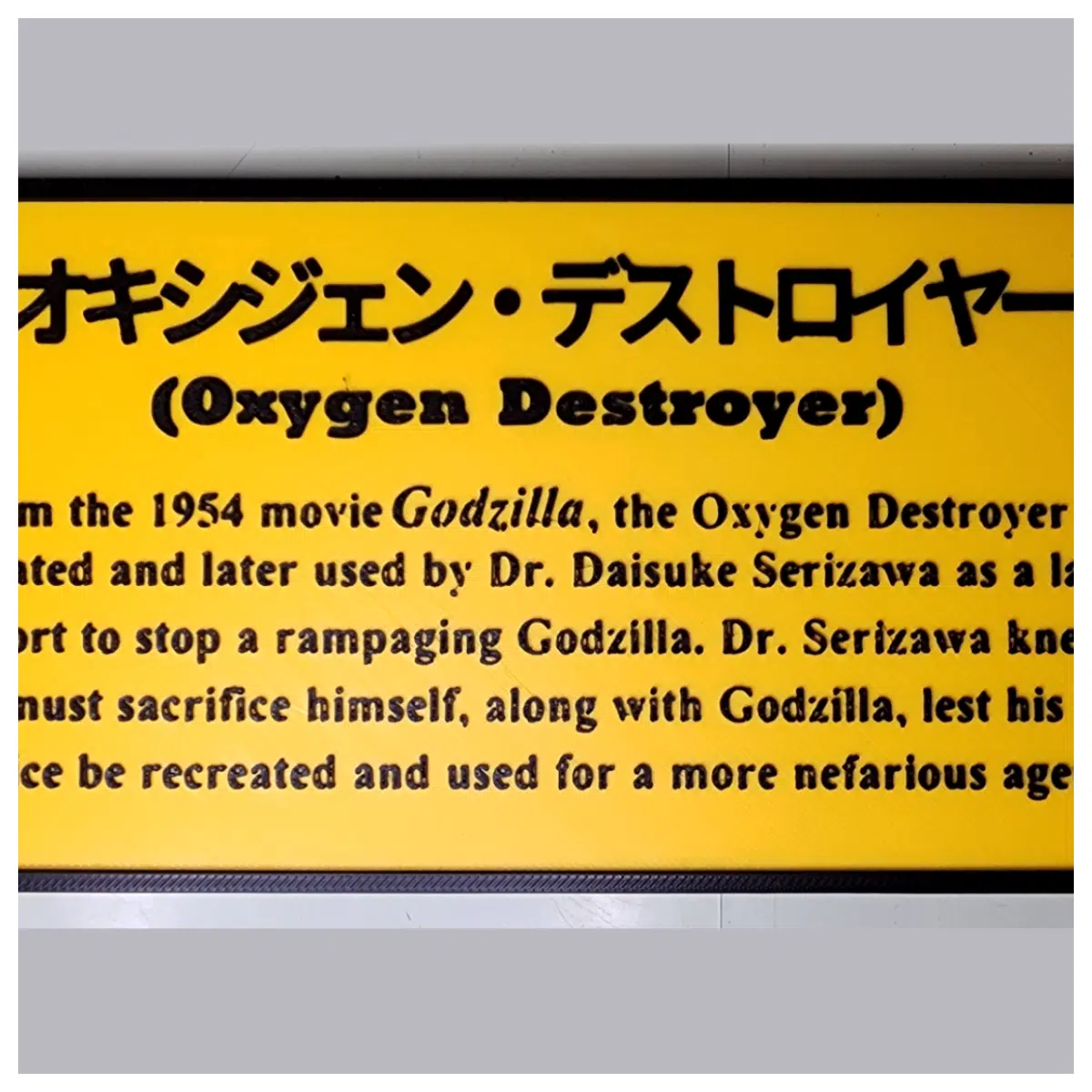 1954 Movie Prop Oxygen Destroyer Plaque with Frame Classic Model Collectible