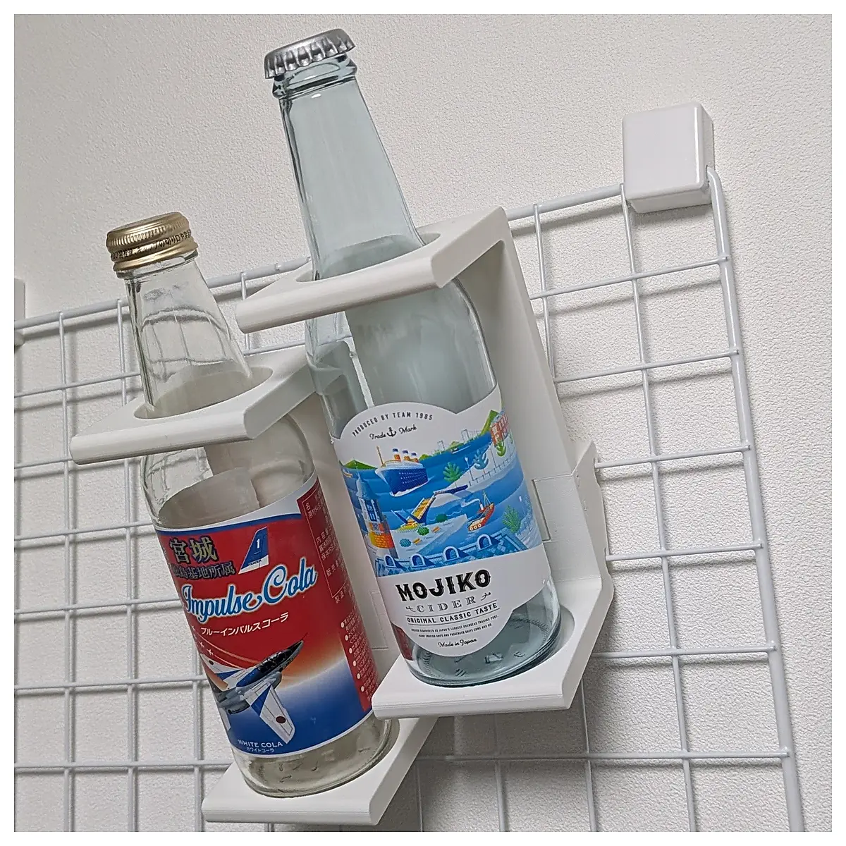 Mesh Panel Hooks Bottle Hooks Hanging Hooks Wall Mount Display Hooks Hanging Decorations Hanging Accessories Easy Installation