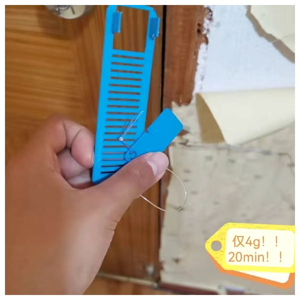 Security Door Device Solo Living Essential Anti Theft Lock Door Security Accessories Theft Prevention Device