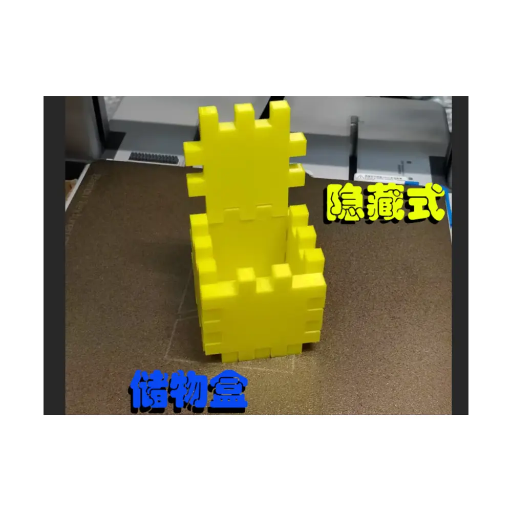 Storage Box Organizer Containers Boxes Storage Solutions Various s Parts Accessories Repair