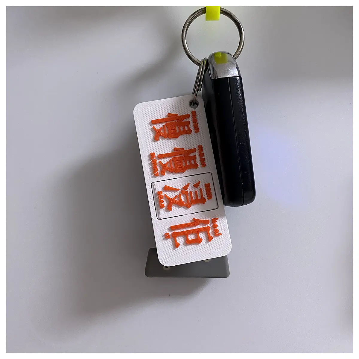 Rotating Keychain Cantonese Culture Guangdong Creative Gifts Lucky Knot Shui Dai Lantern Souvenir Keyring Present for Friends Family