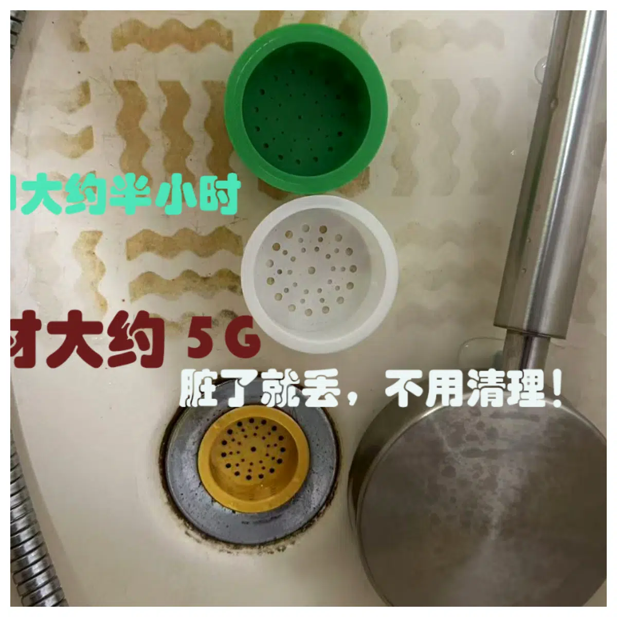 Bathtub Sink Drain Clogging Clear Flow Easy Cleaning for Kitchen Bathroom Plumbing Accessories