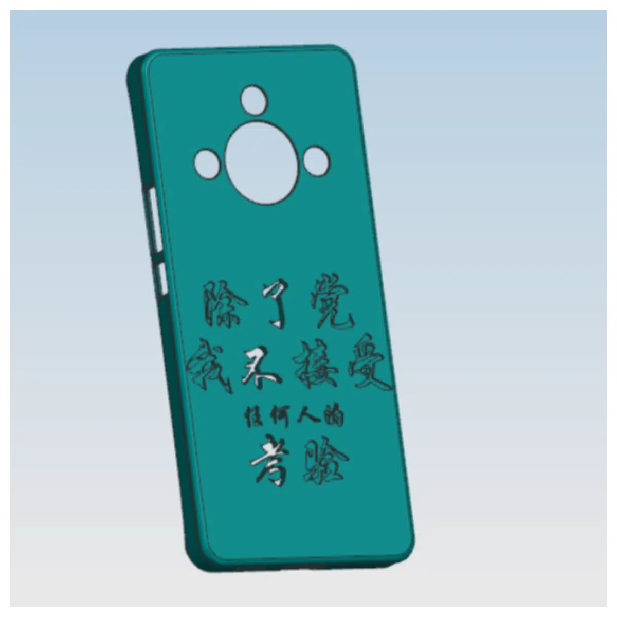 X50 Phone Case Protective Cover Drop Proof Shock Absorbing Case Transparent Phone Case Accessories