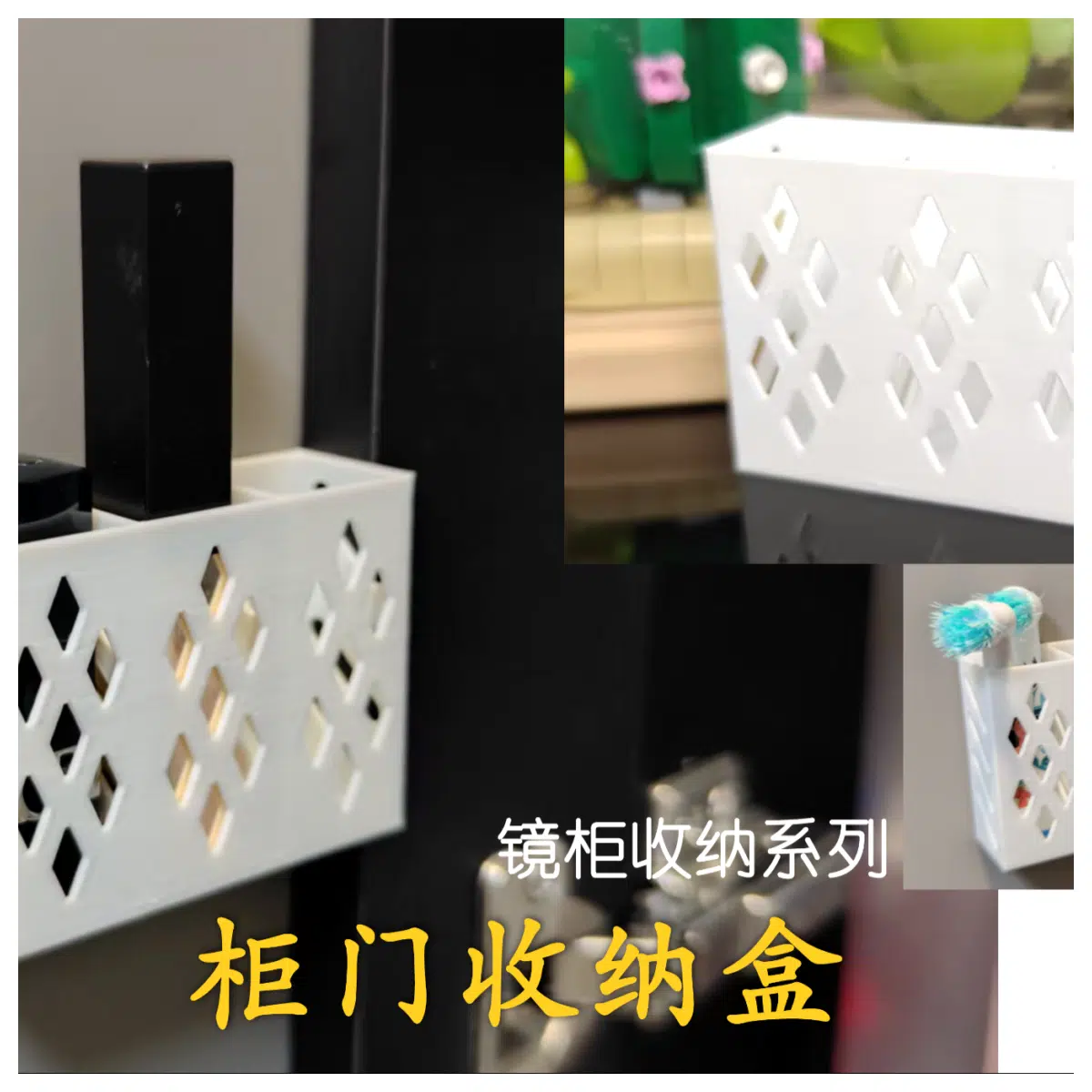 Mirror Cabinet Shelves Storage Boxes for Cabinets Desktop Organizer Cabinet Shelving Storage Solutions