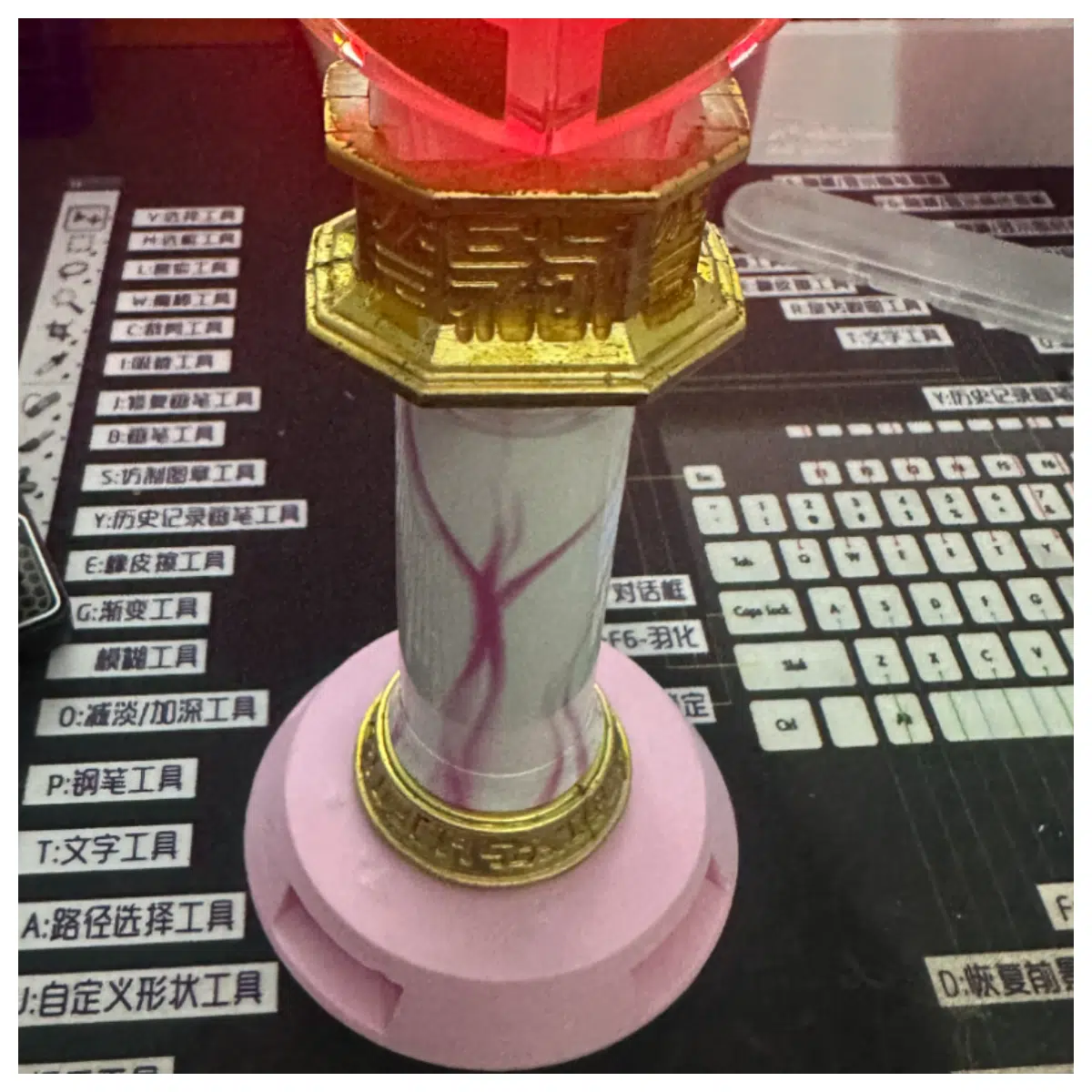 Simple Shen Guang Bang Base Stable Support Device Accessory Home Lighting Stand Stick Base Upgrade