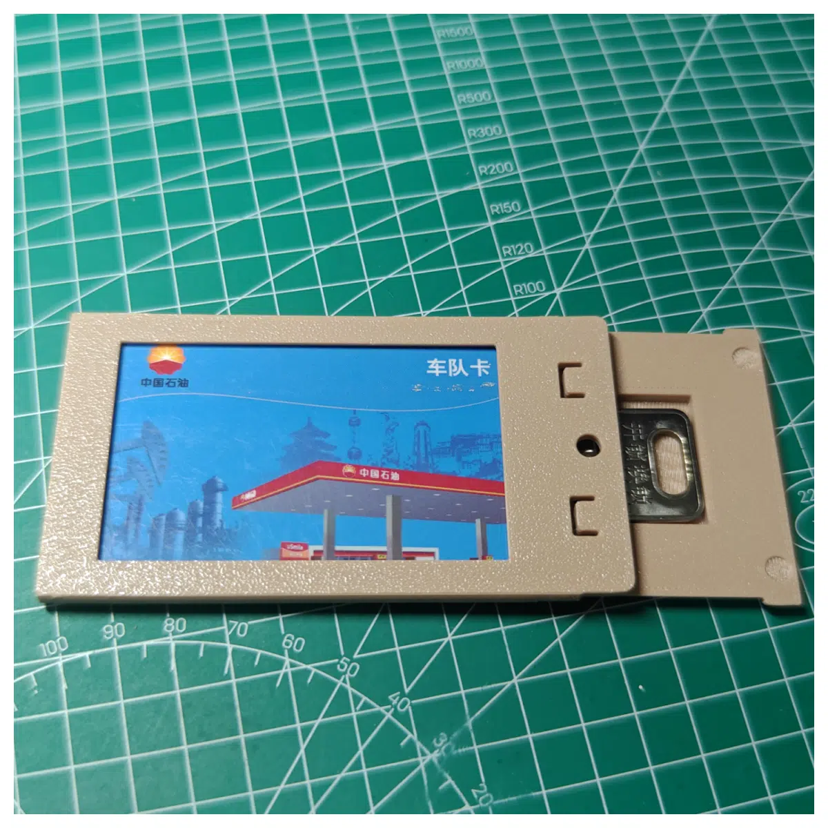 Key Holder ID Card Case Multi Card Organizer Key Chain Accessory Car Parts Universal Holder