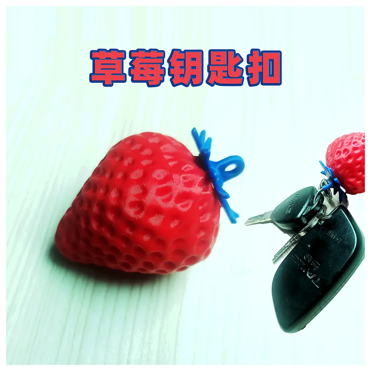 Strawberry Keychain Charms Wholesale Realistic Strawberries Sweet Miniature Decorations Party Gifts Festival Accessories