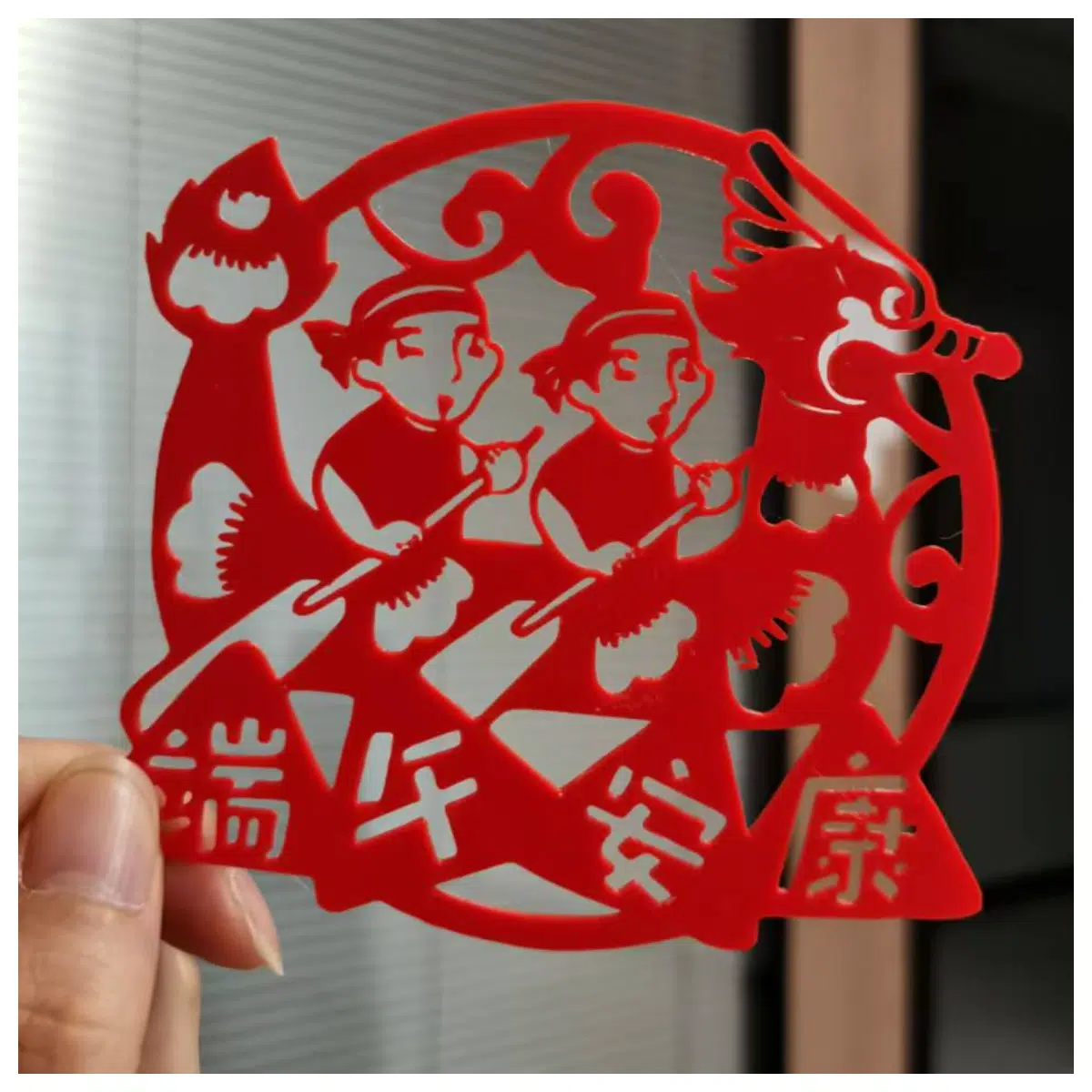 Dragon Boat Festival Zong Ye Filled Gift Box Traditional Festival Food Delicious Family Celebration Zong Ye Fragrant Rice Dumpling Accessories