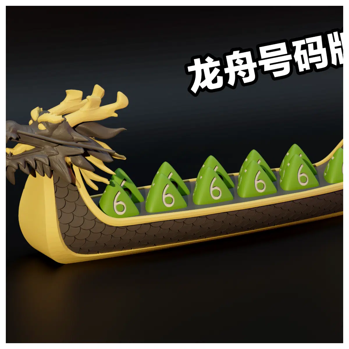 Dragon Boat Race Number Plates Boat Racing Numbers Competition Labels Team Identification Event Number Tags