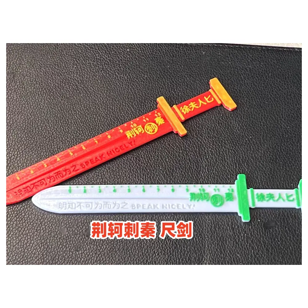 Measuring Tape Tool Tape Measure Length Measurement Specifications Tape Measure Parts Tape Measure Repair