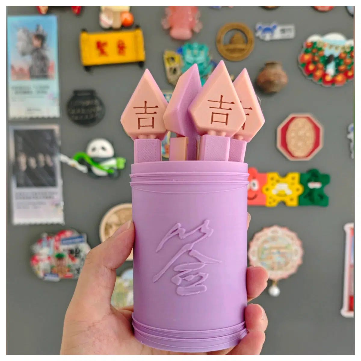 Seal Clip for Chopsticks Snack Clip Storage Fridge Stickers Organizer Multi Purpose Clip Sorting Tool
