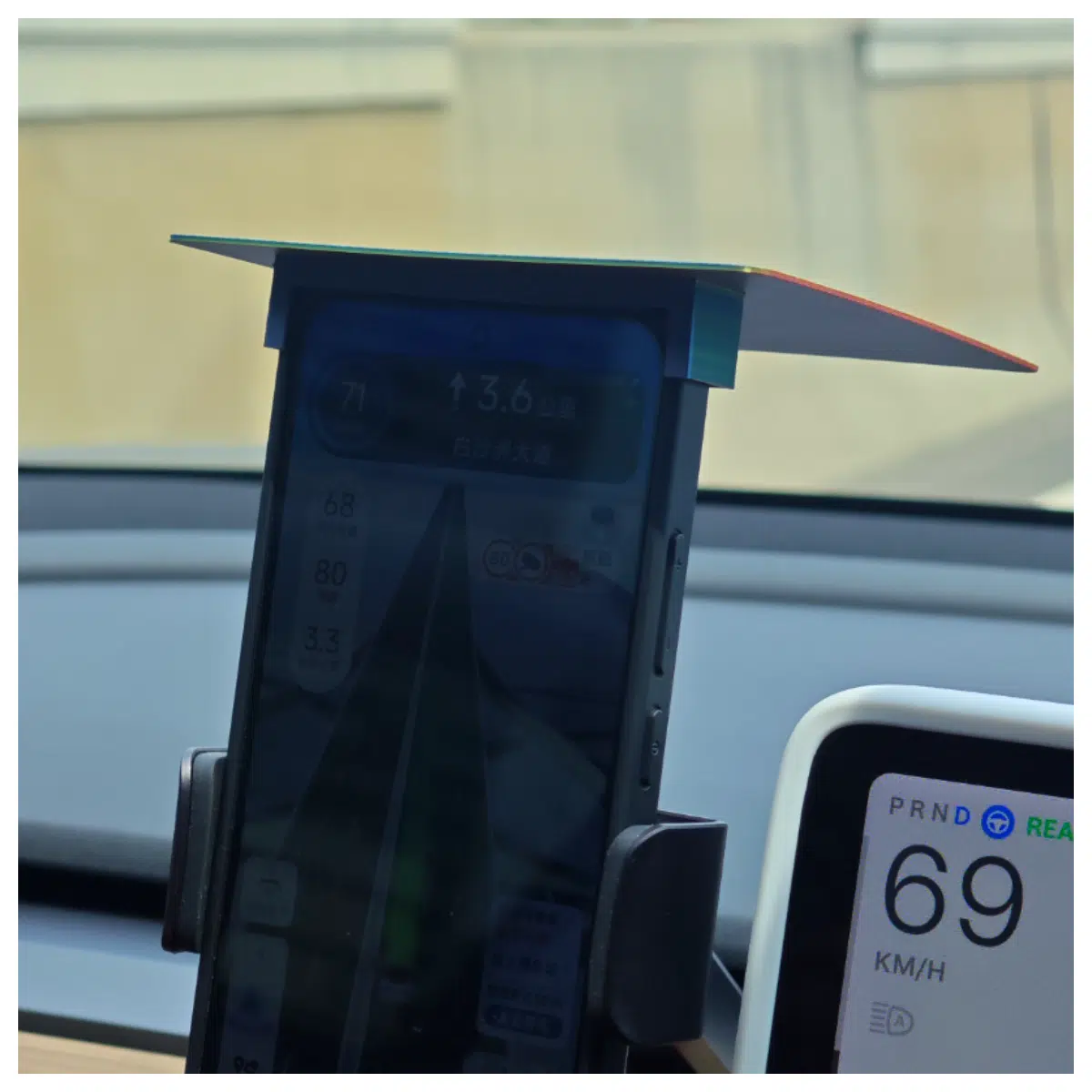 Xiaomi 14 Sunshade Heat Shield Accessories Phone Case Cooling Fan Compatible with BlueXing Shell Thin Film