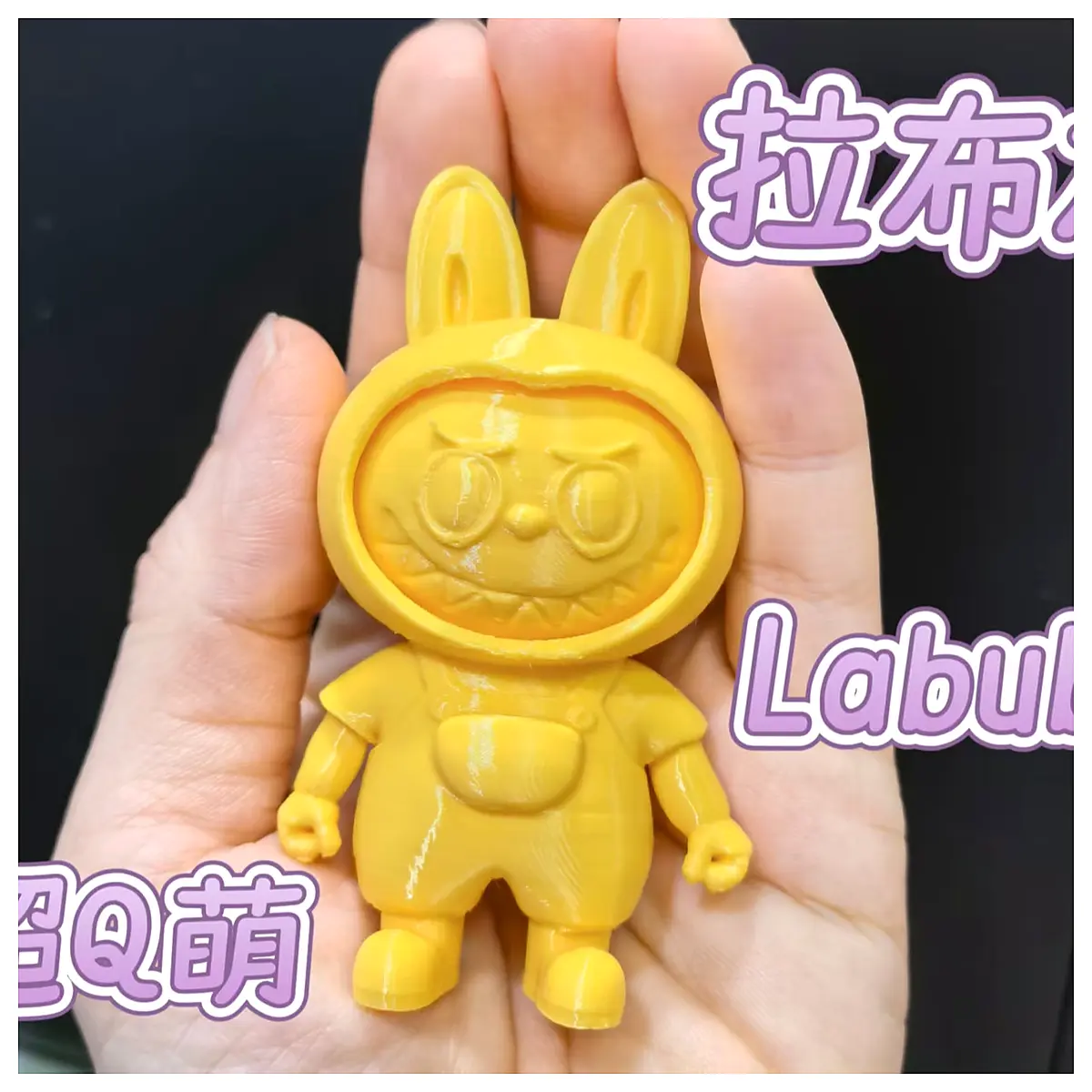 buLabu Cute Toy Accessories Replacement Parts Kids Toys Repair Disassembly Assembly