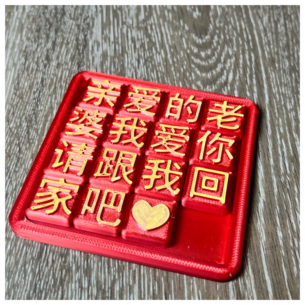 Aiyitongguanling Huayongdao Language Proficiency Cards Vocabulary Practice Memory Aid Enhance Listening Reading Writing Learning