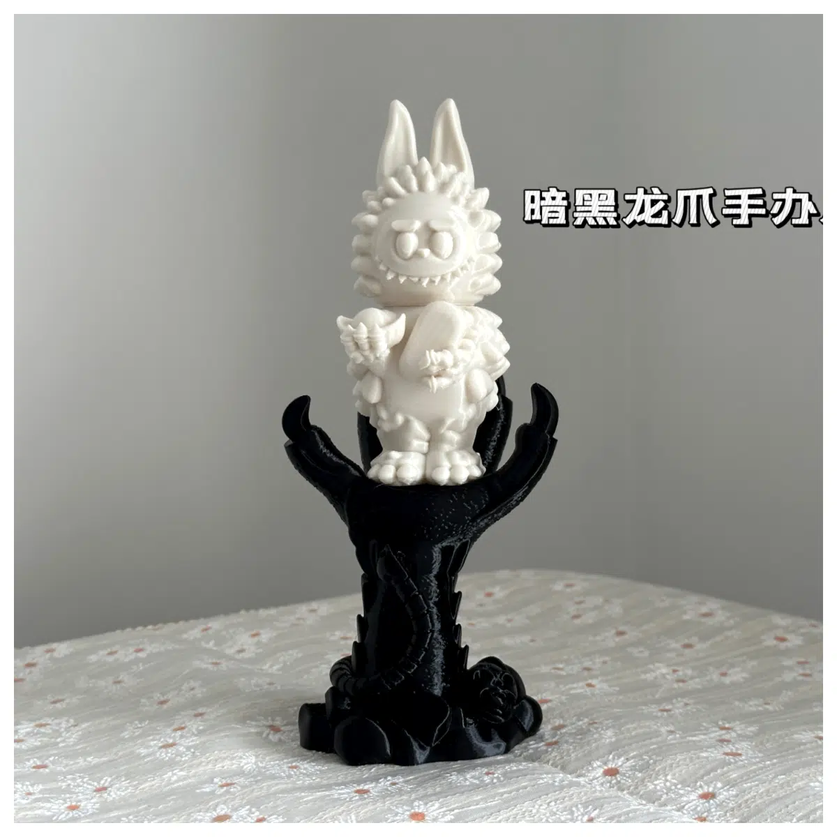 Dark Dragon Claw Stand Base Display Stand Decoration Display Rack Model Toy Accessories Desktop Display