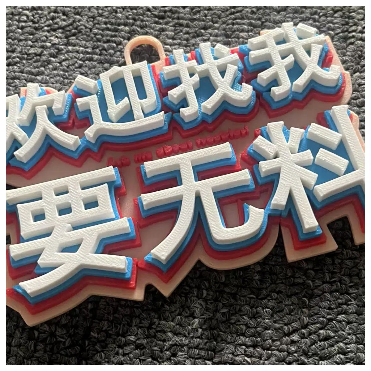 2D Charms Beast Show Photo Bag Decorations Keychains Hanging Charms Gifts Anime Accessories Photo Props Exhibition Parts