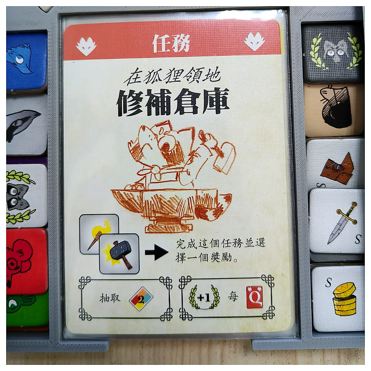 Mo Lin Yuan Ji Storage Box Mystery Ranger Organizer Toy Storage Box Kids Storage Solutions Toy Organization