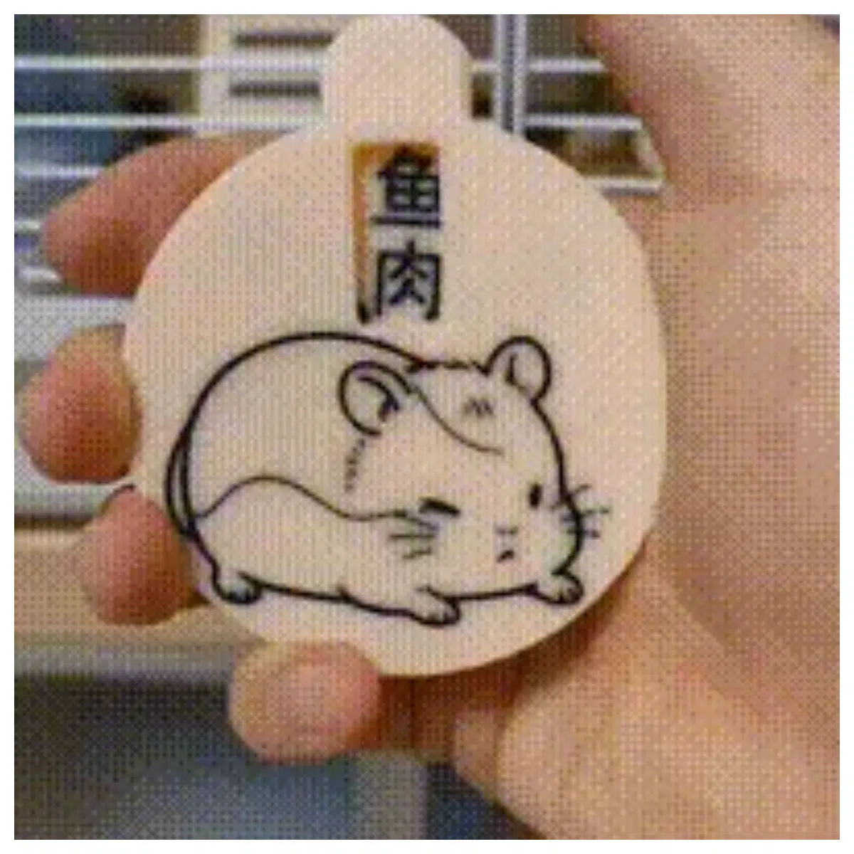 Small Animal Feeder Bowl Food Dispenser for Rats Mice Hamsters Pet Feeding Supplies Interactive Toy