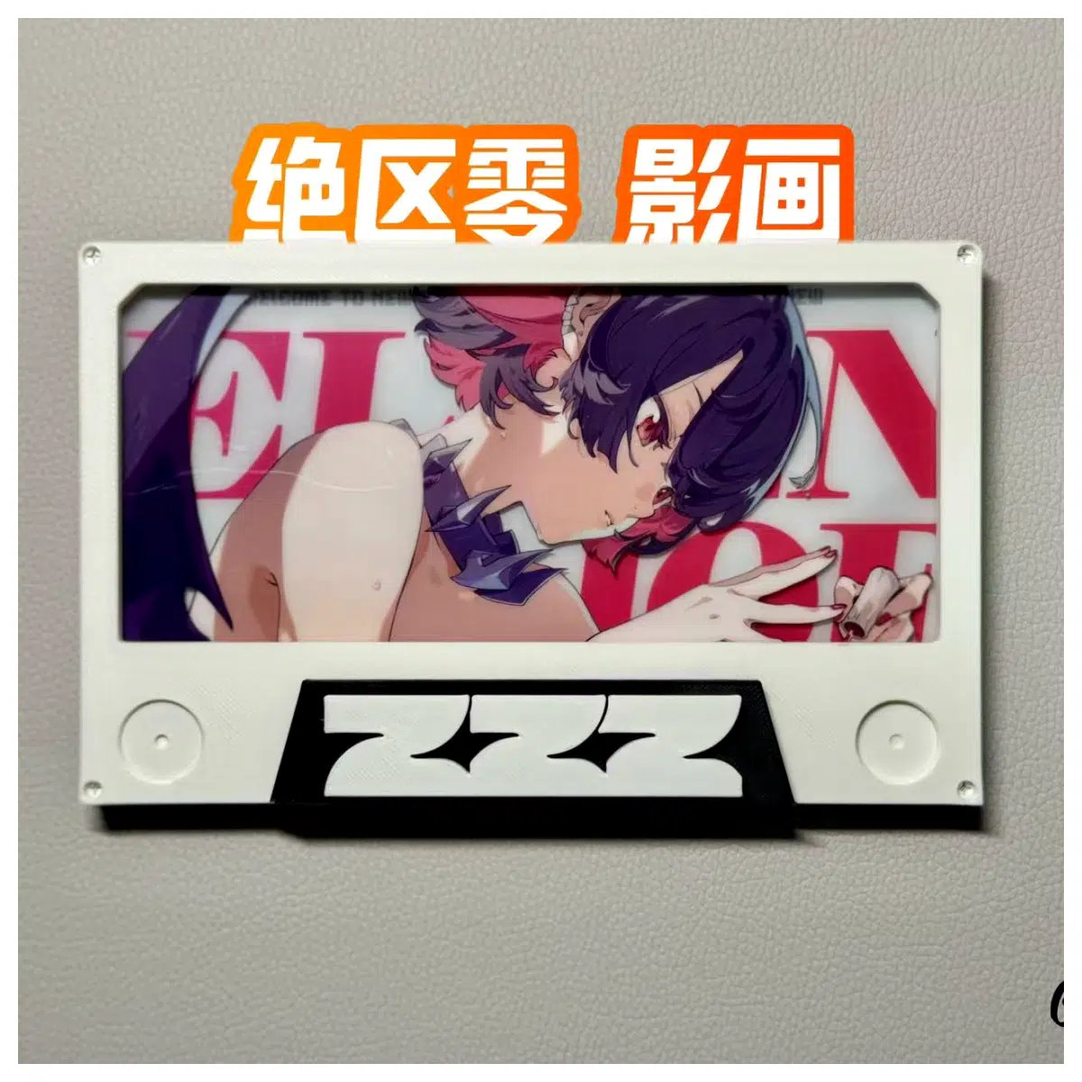 ZeroZero Zero Movie Frame Photo Frame Stand Gumi Replacement Frame Photography Accessories Camera Support Scene Props