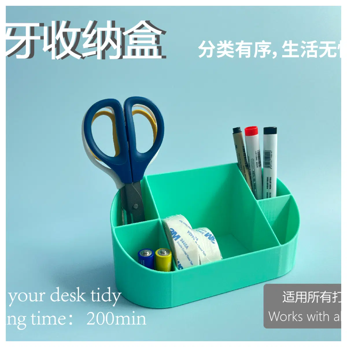 Yueya Storage Box Organizer Box Desk Storage Container Home Storage Supplies Multi Compartment Organizer Space Saving