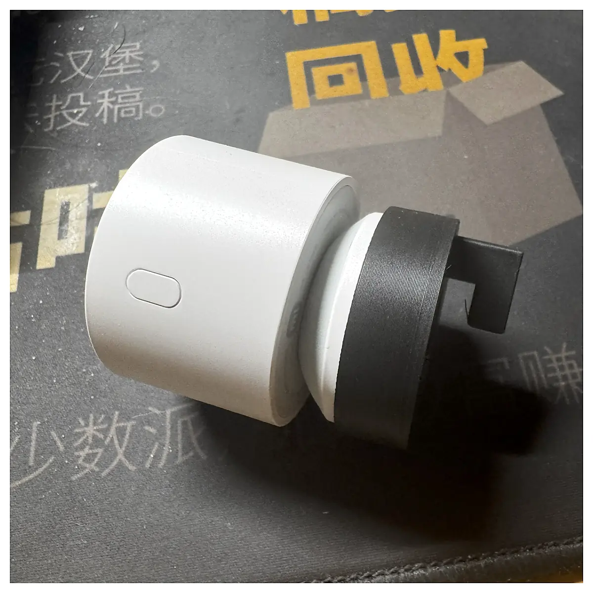 Sensor Mount Skadis Smart Home Installation Repair Disassembly Removal Universal Accessory