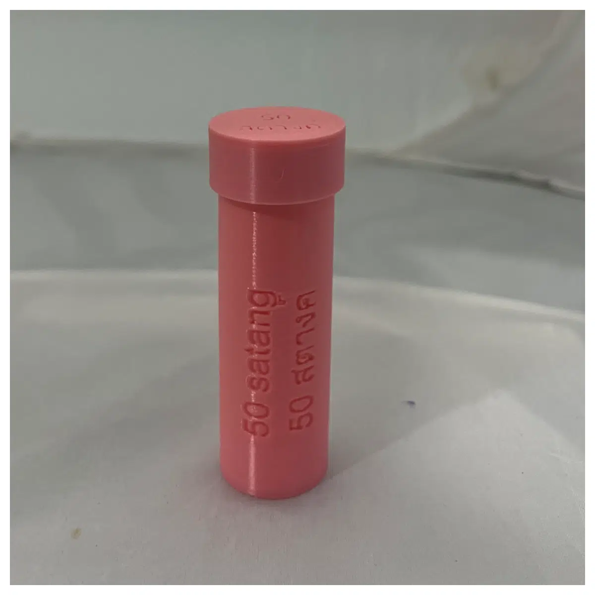 Thailand 50 Satang Coin Tube Coin Collection Repair Tool Coin Storage Protection Coin Rare Coin