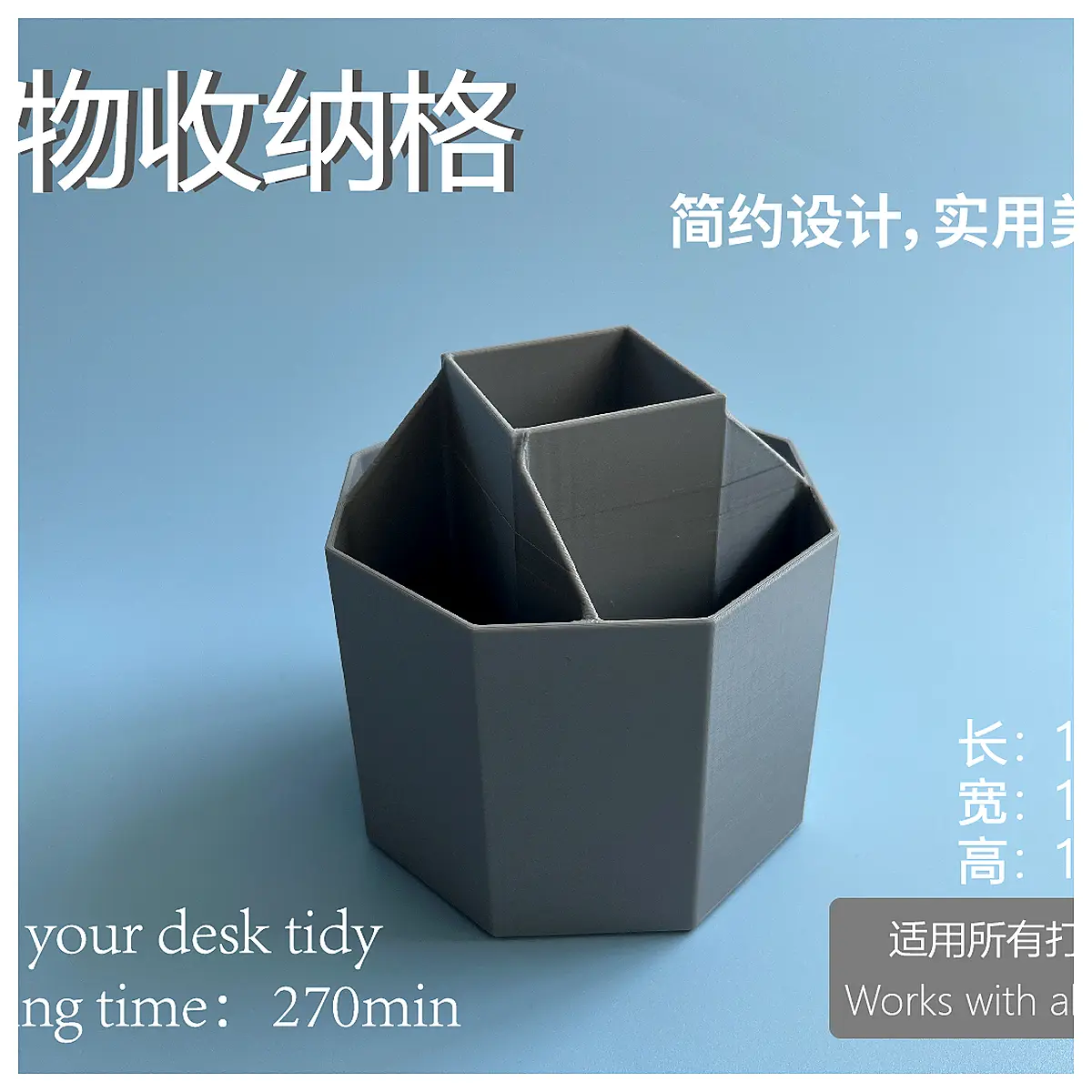 Storage Solutions Organizer Bins Storage Boxes Multi Purpose Shelving Grid Storage Boxes Storage Organization