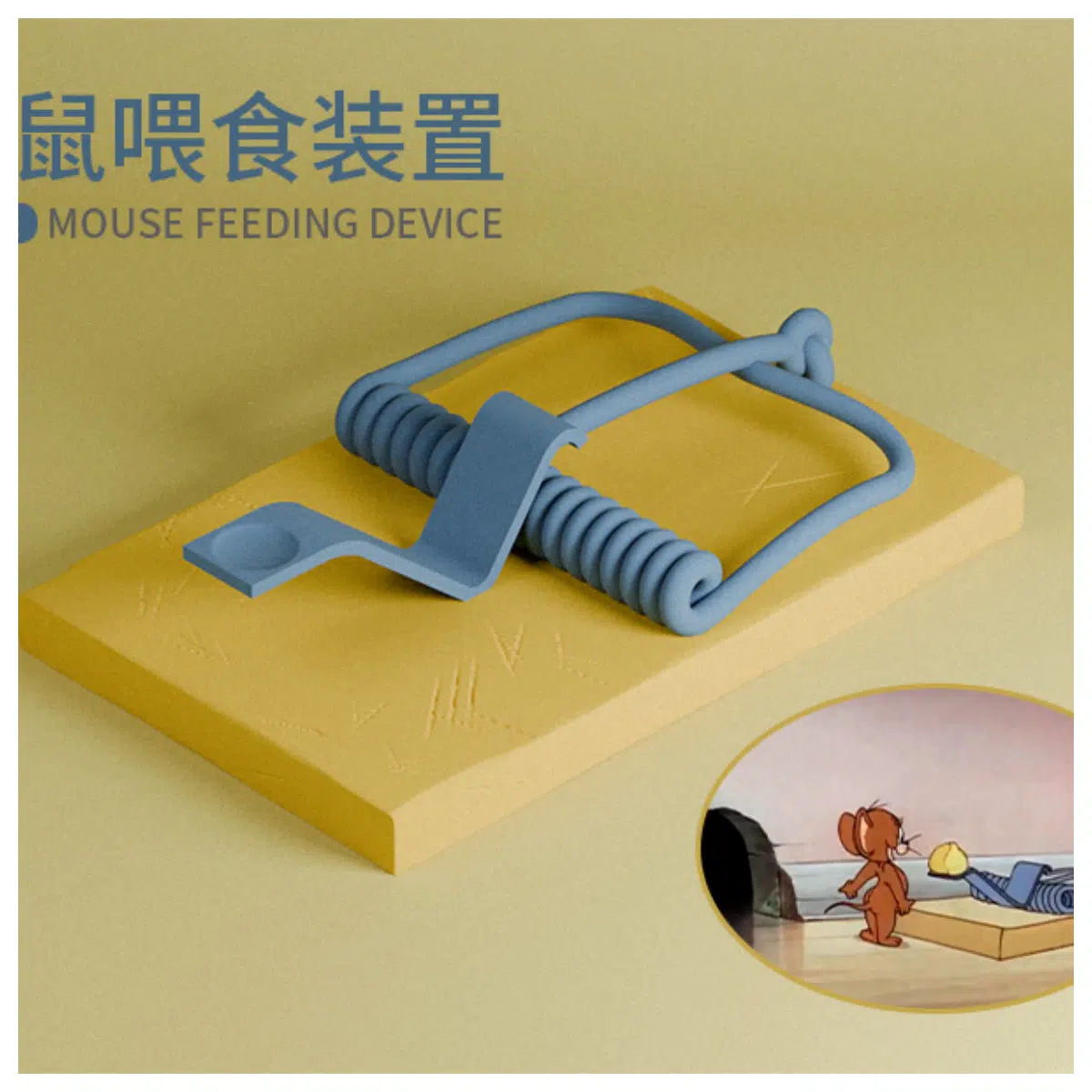 Feeder Device Safe Feeding Automatic Feeder Pet Food Nutrition Dispenser Feeding Equipment