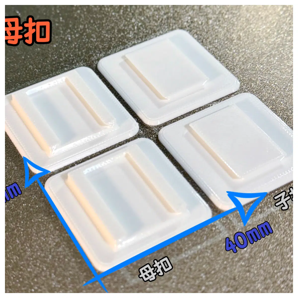 Zi Mu Kou Hooks No Drill Hanging Hooks Wall Decor Packaging Logistics Easy Installation Ideal for Home Office E commerce Accessories