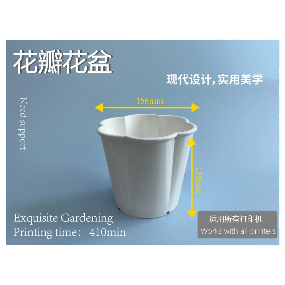 Large Flower Pots Petunia Pots Big Flower Pots Planters Flower Plants Potted Plants Succulents Flower Pot Accessories Gardening Flower Planting
