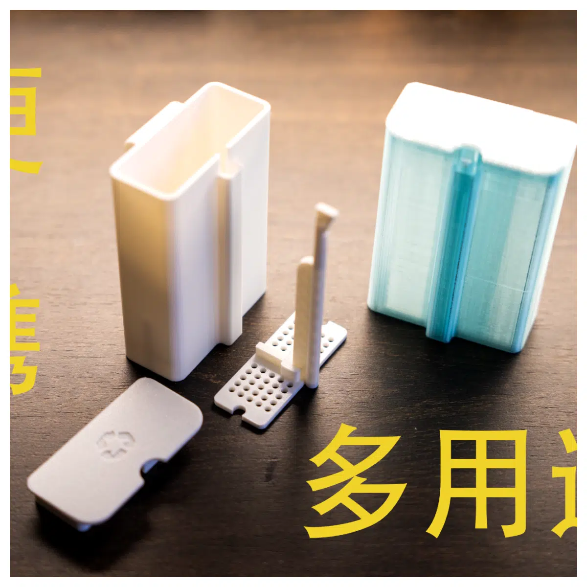 Portable Trash Can Multi Purpose Storage Box Home Kitchen Eco Friendly