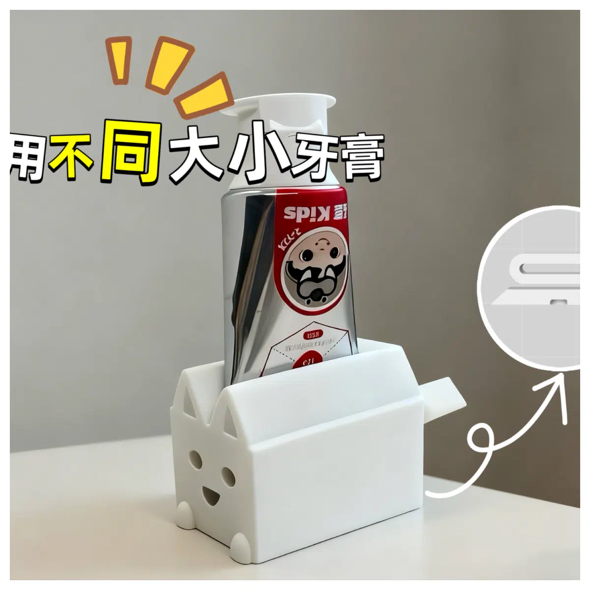 Squeezers for Toothpaste White Rabbit Design Toothpaste Aid Teeth Cleaning Tool Squeezer Device