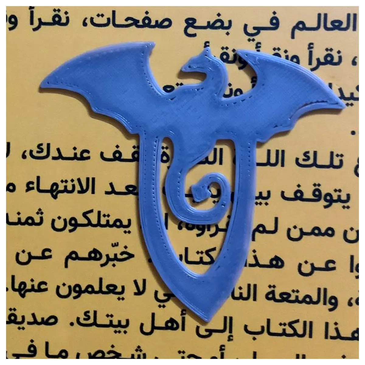 Dragon Bookmark Replacement Parts Universal Bookmark Repair Bookmark Accessories Bookmarks