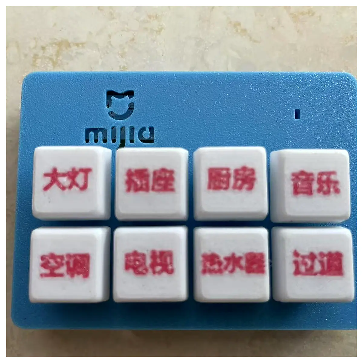 Mijia 8 Button Switch Rechargeable Smart Switch Smart Home Automation Control Universal Socket Electrical Accessories