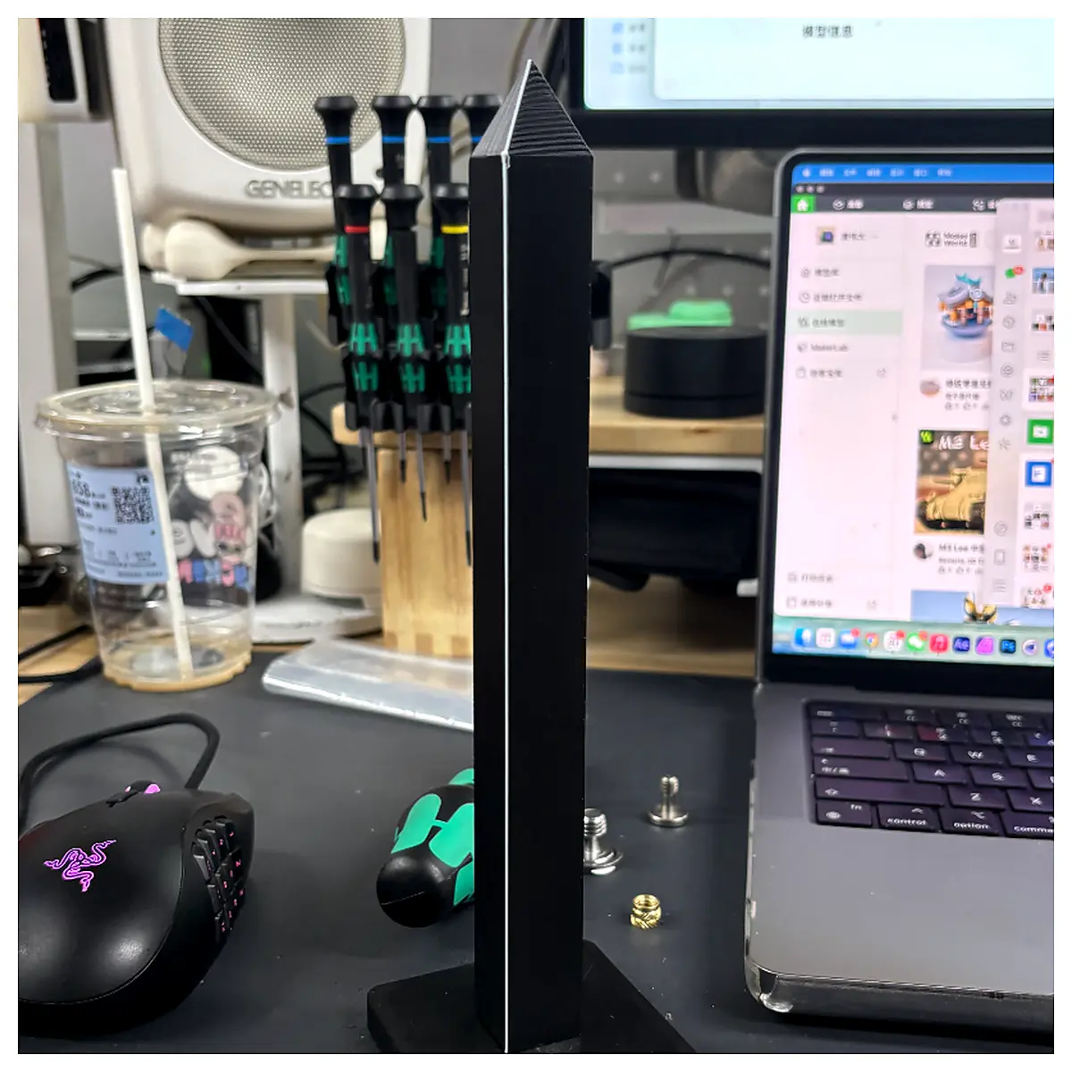 Camera Calibration Tool Robotic Arm Auto Calibration Repair Maintenance Lens Calibration Lens Testing