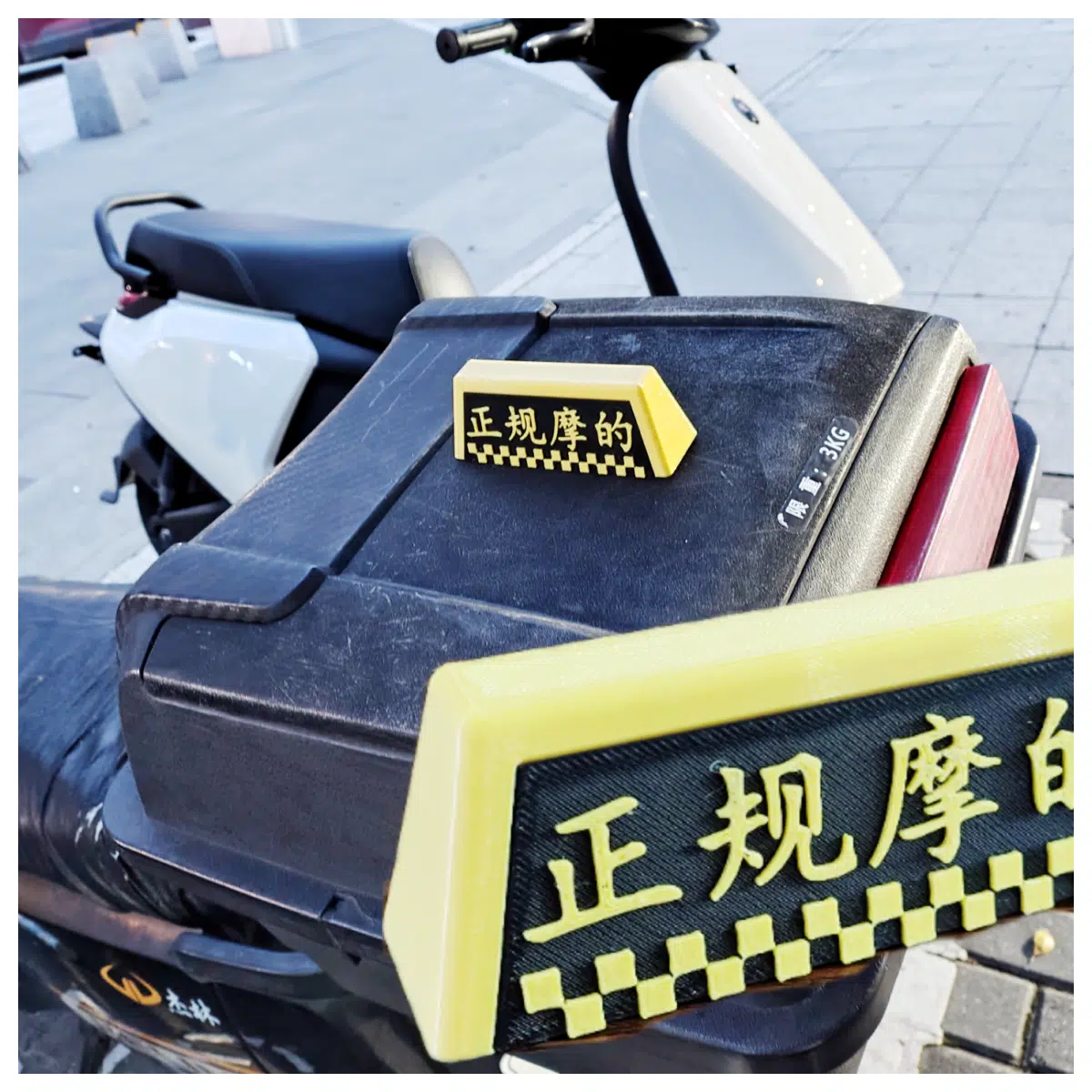 Taxi Signage Styles Car Decorations Vehicle Identification Plates Mounting Accessories Special Parts
