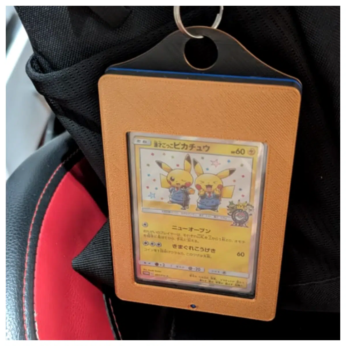 TCG Card Keychain PT 35 PT 55 Game Accessories Card Collection Anime Merchandise